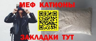 ГАЛЛЮЦИНОГЕННЫЕ ГРИБЫ Кунгур