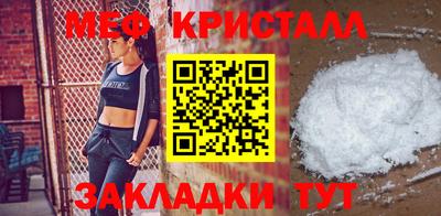 не бодяженный Кумертау