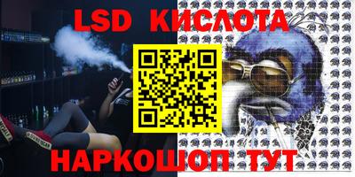 круглые Балахна