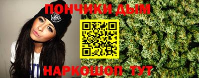 круглые Балахна