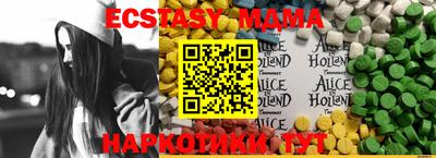 гашишное масло Балашиха