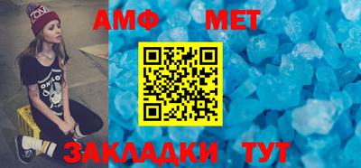 гашишное масло Балашиха