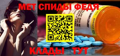 гашишное масло Балашиха