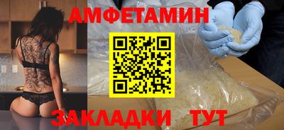 гашишное масло Балашиха
