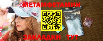 гашишное масло Балашиха