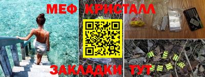 гашишное масло Балашиха