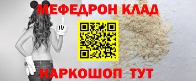 круглые Балахна