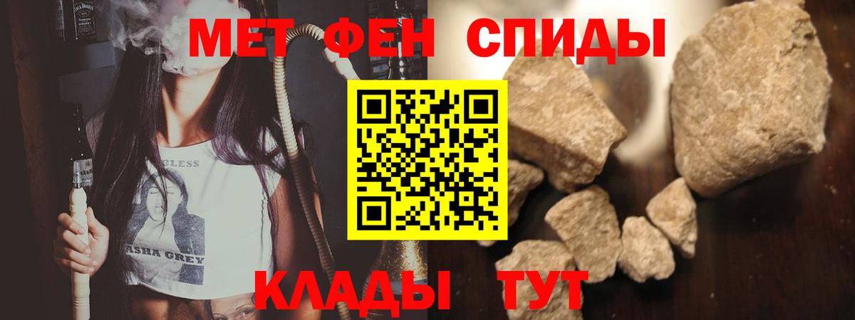 Марихуана Донской